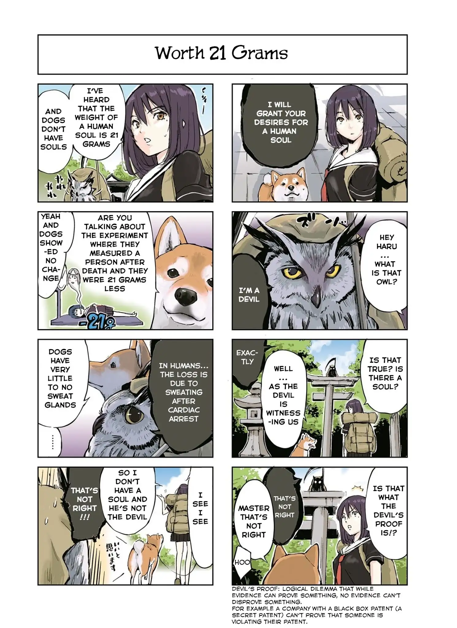 Sekai no Owari ni Shiba Inu to - Chapter 5 Page 4