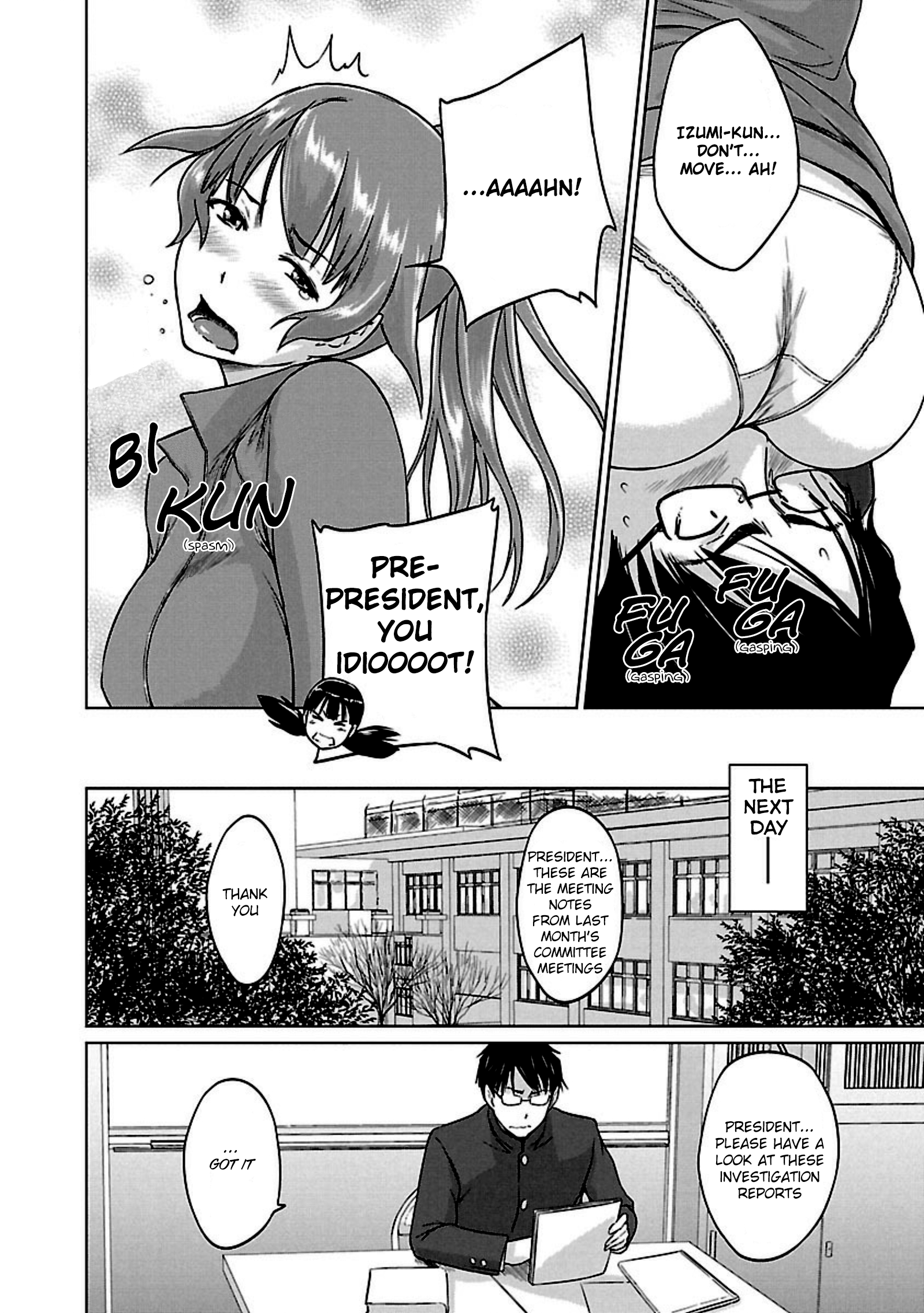 Renai Shikou Seitokai - Chapter 12 Page 23