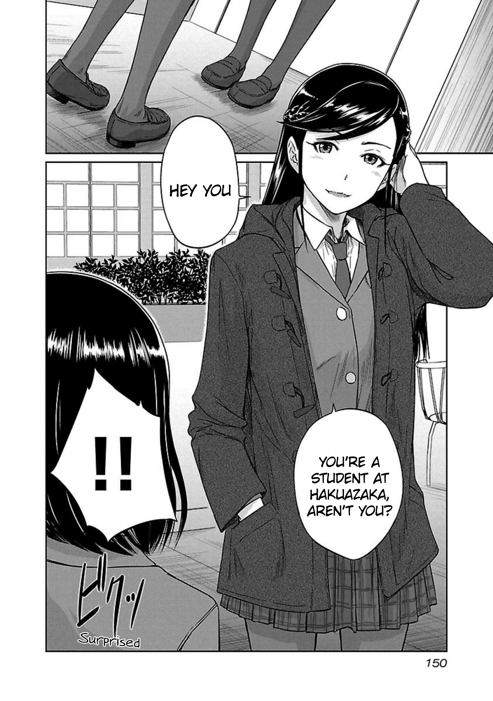 Renai Shikou Seitokai - Chapter 14 Page 25