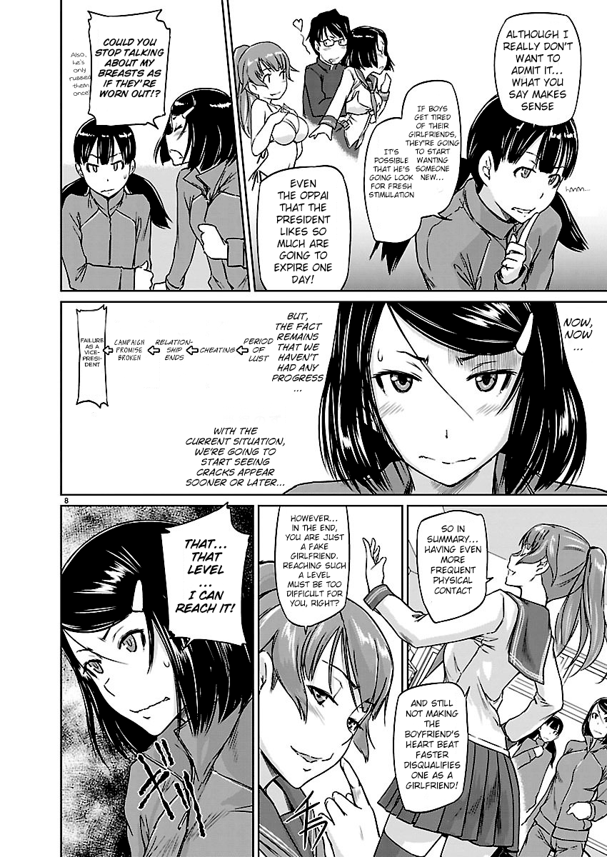 Renai Shikou Seitokai - Chapter 5 Page 8