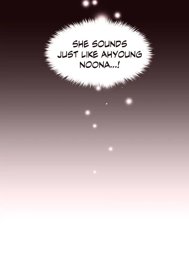 Pheromone Holic - Chapter 10 Page 26