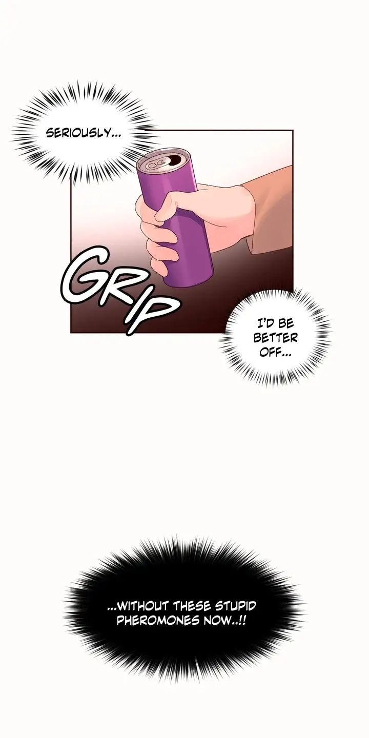 Pheromone Holic - Chapter 52 Page 23