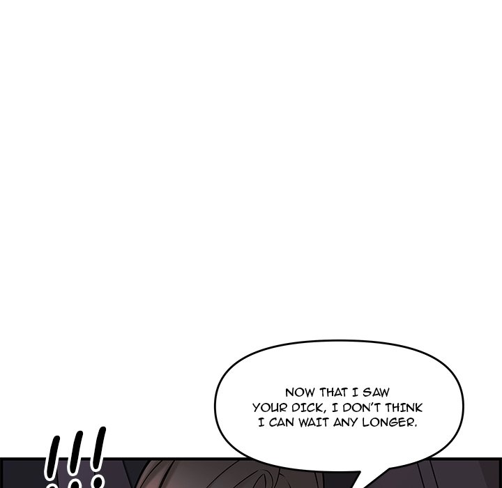 Newlyweds - Chapter 27 Page 155