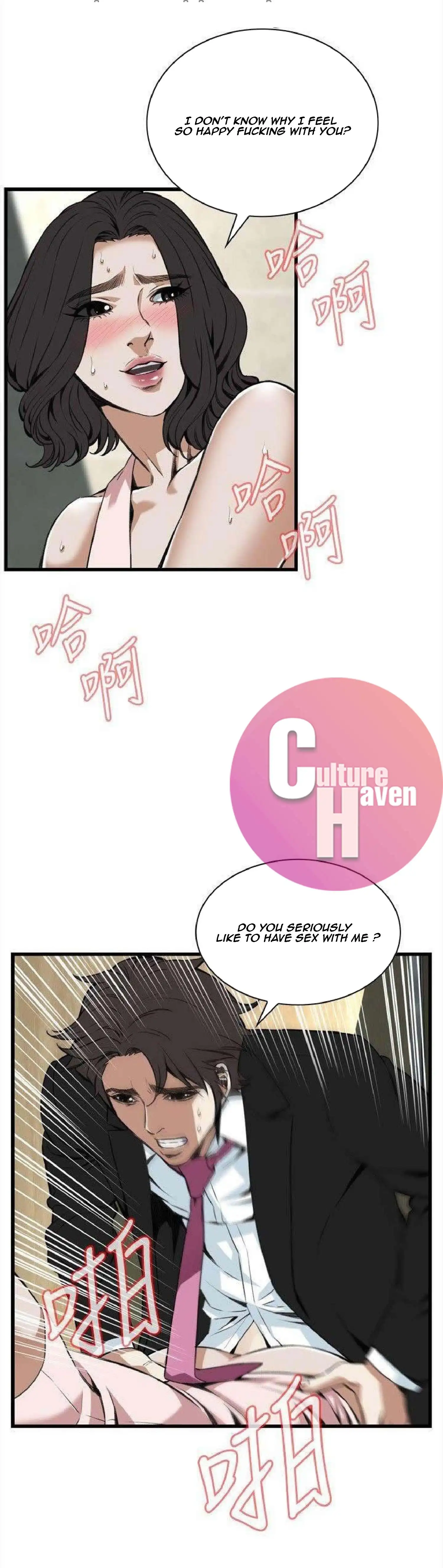 Take a Peek - Chapter 98 Page 4