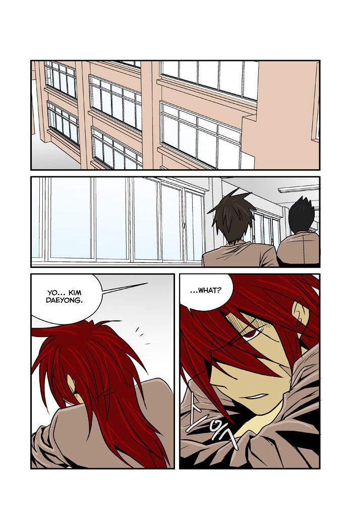 Transfer Student Storm Bringer - Chapter 47 Page 4