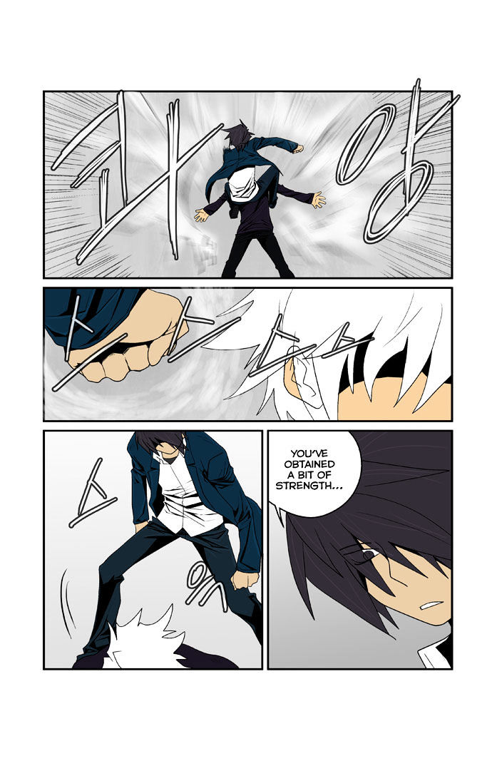 Transfer Student Storm Bringer - Chapter 82 Page 7