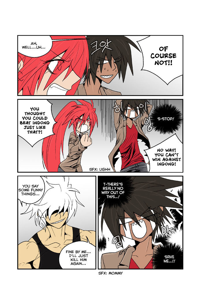 Transfer Student Storm Bringer - Chapter 84 Page 7