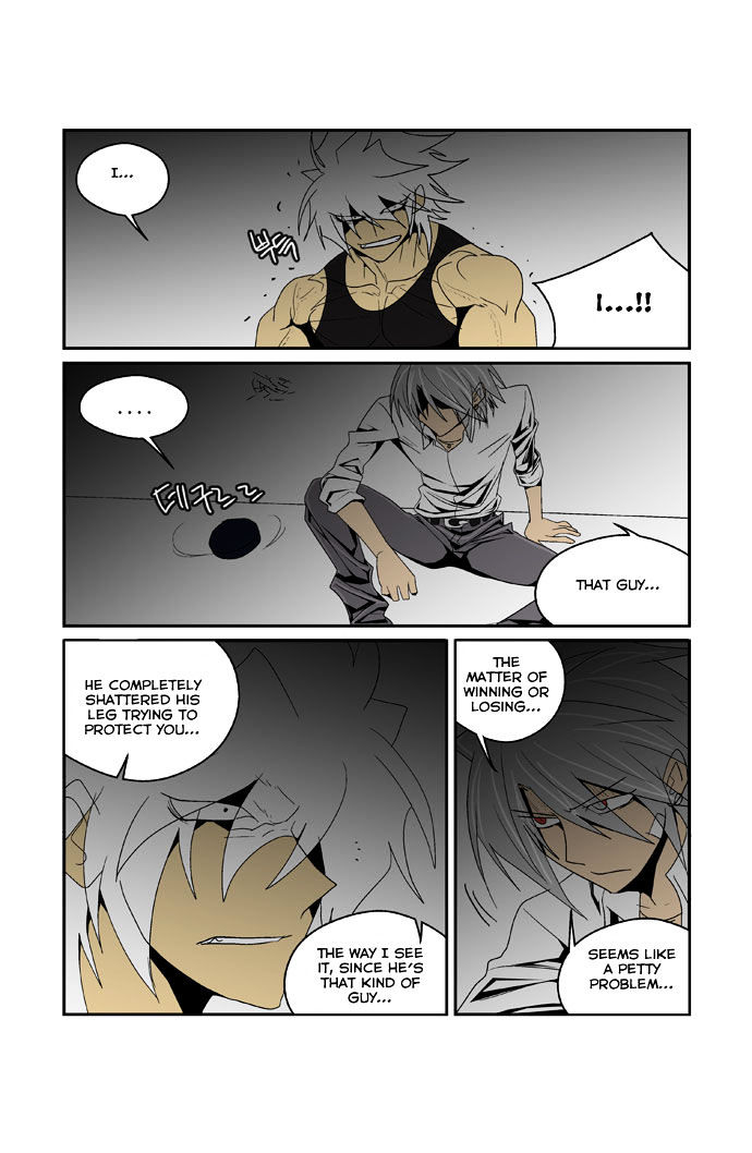 Transfer Student Storm Bringer - Chapter 91 Page 14