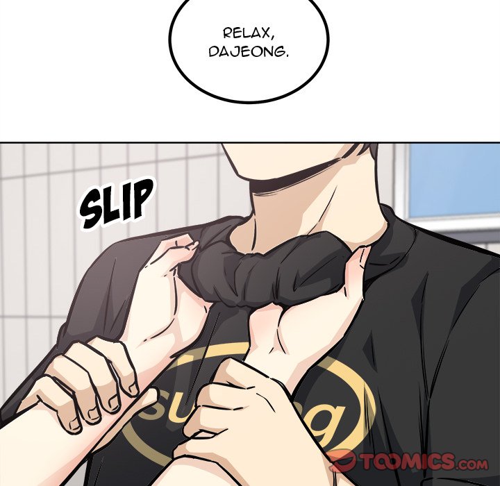 Excuse me, This is my Room - Chapter 70 Page 111