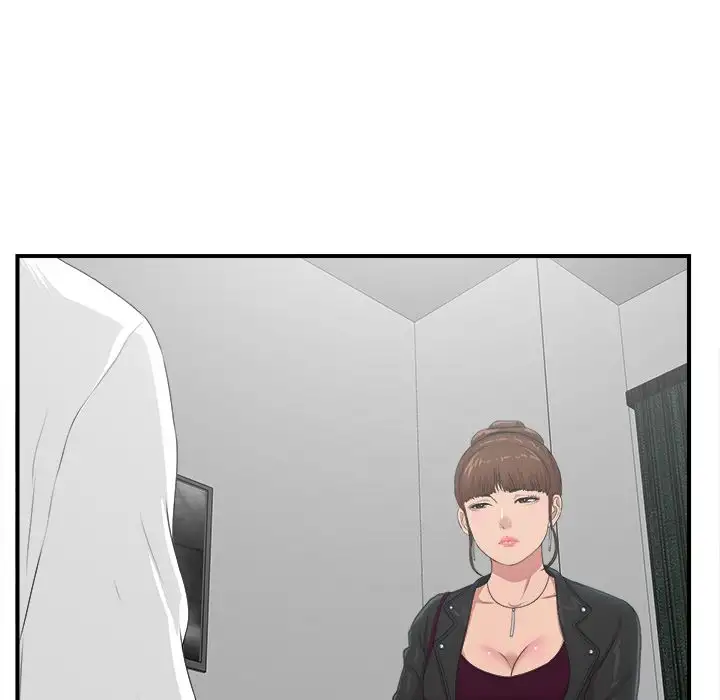 Secret Friend - Chapter 32 Page 59