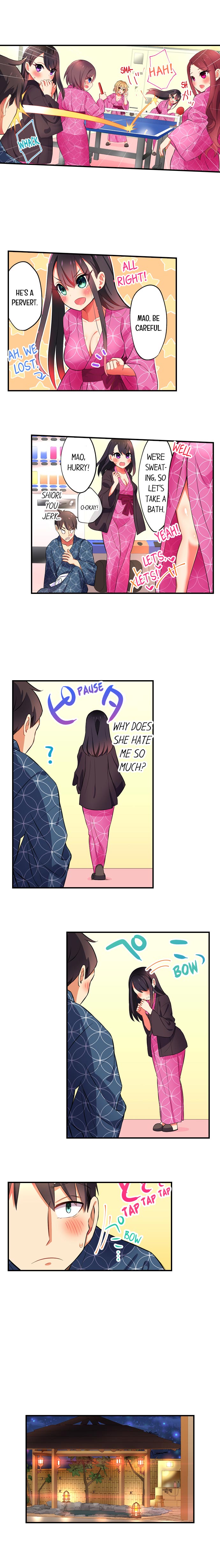 Fucking My Niece at the Girls' Pajama Party - Chapter 16 Page 5