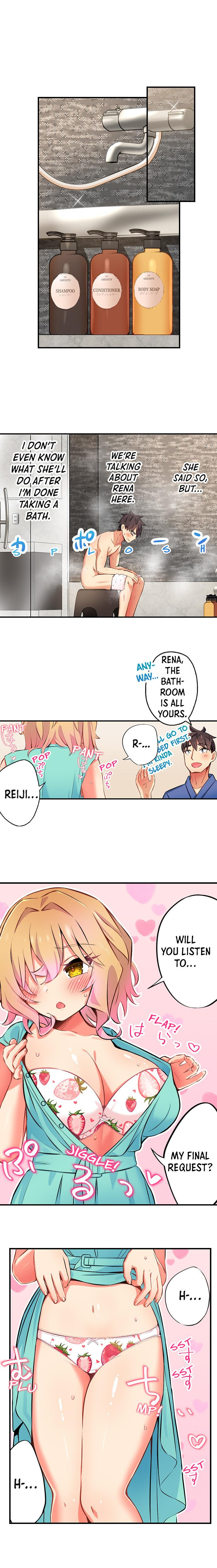 Fucking My Niece at the Girls' Pajama Party - Chapter 37 Page 7