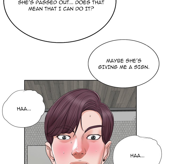 The Affair - Chapter 8 Page 77