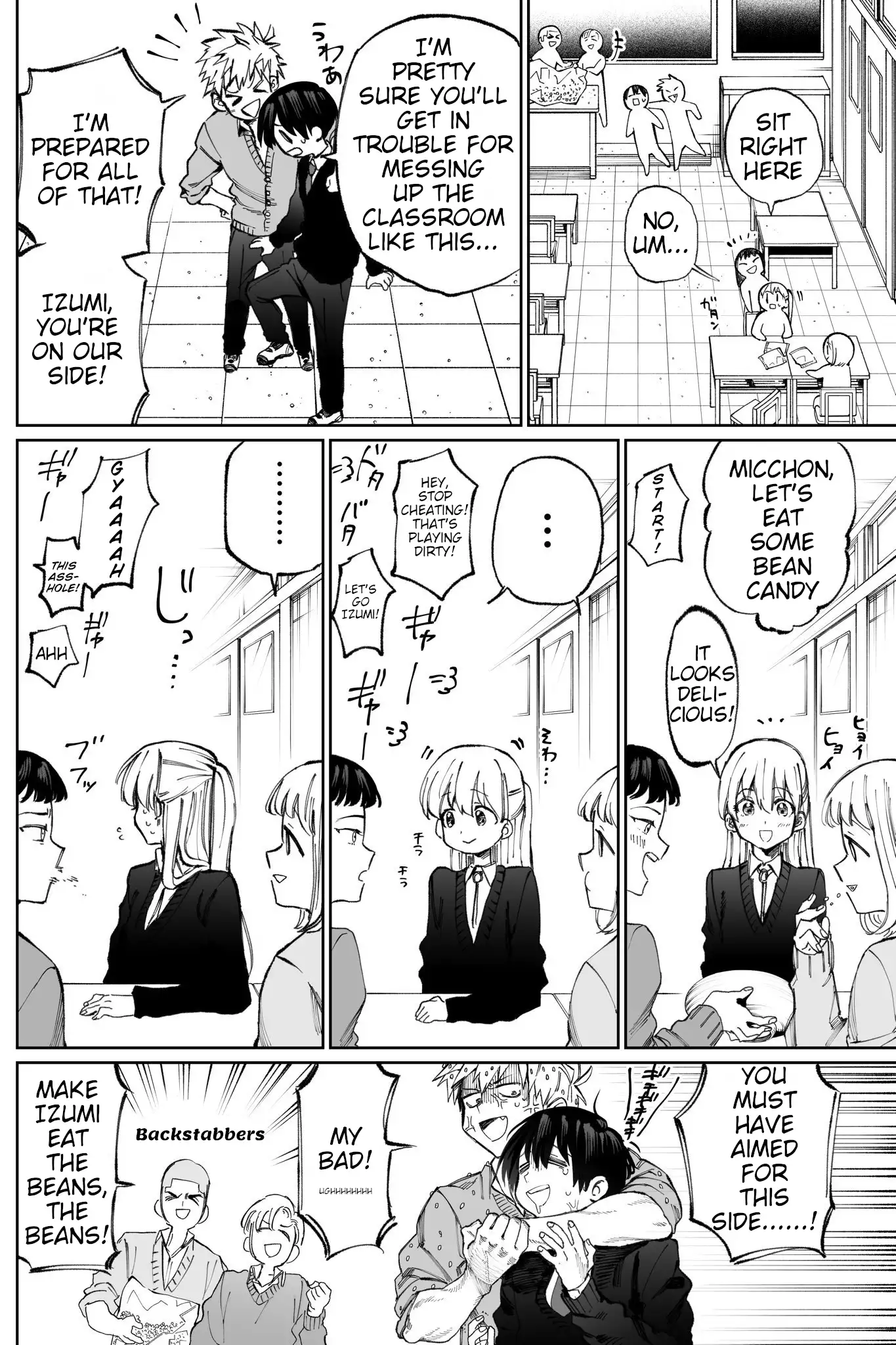 Kawaii Dake Janai Shikimori-san - Chapter 10 Page 3