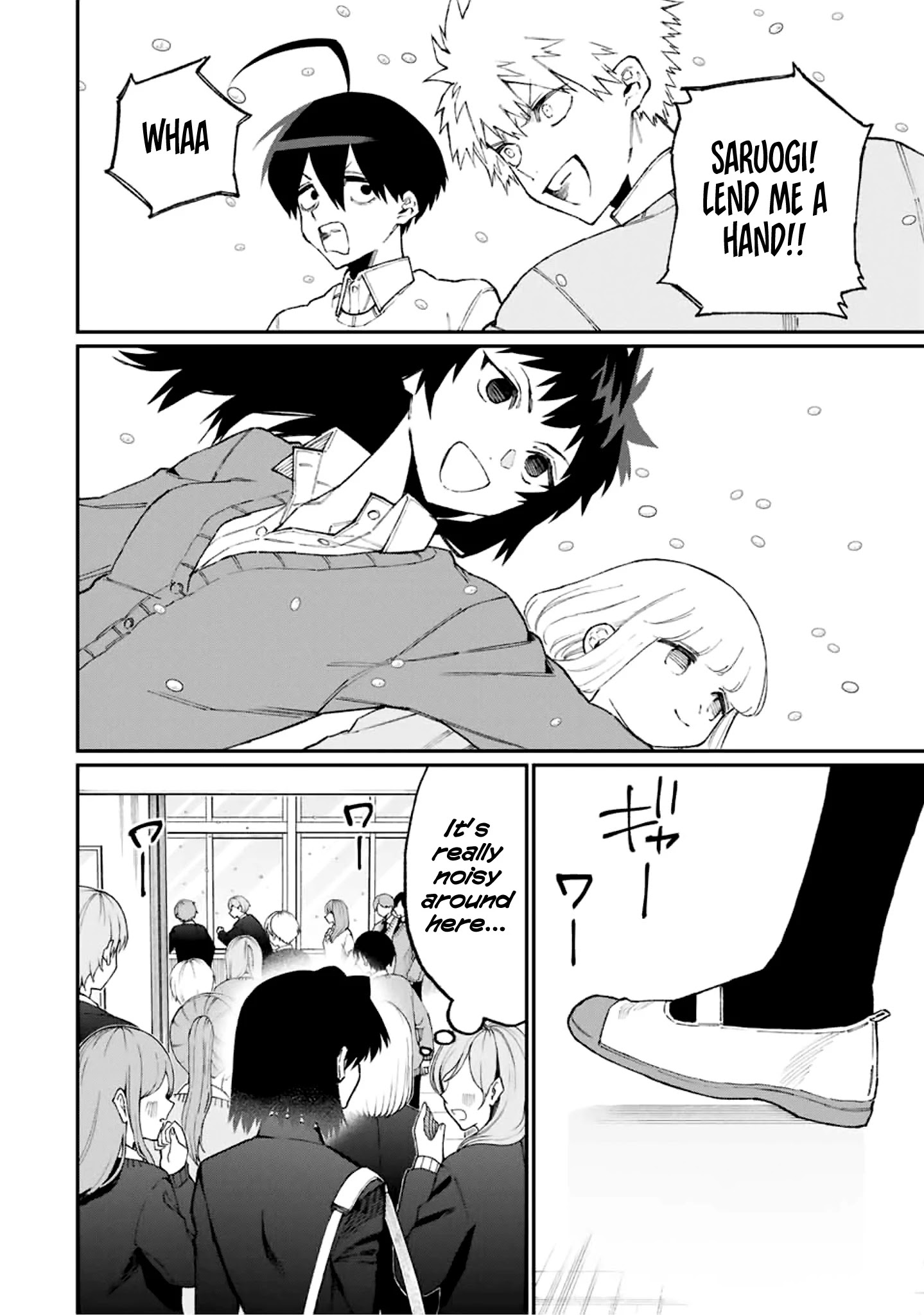 Kawaii Dake Janai Shikimori-san - Chapter 103 Page 9