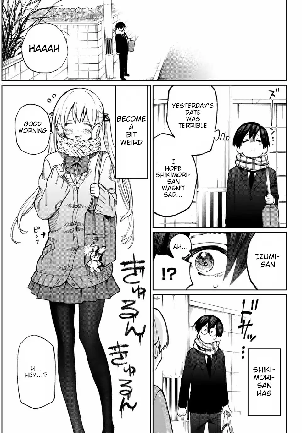 Kawaii Dake Janai Shikimori-san - Chapter 12 Page 8