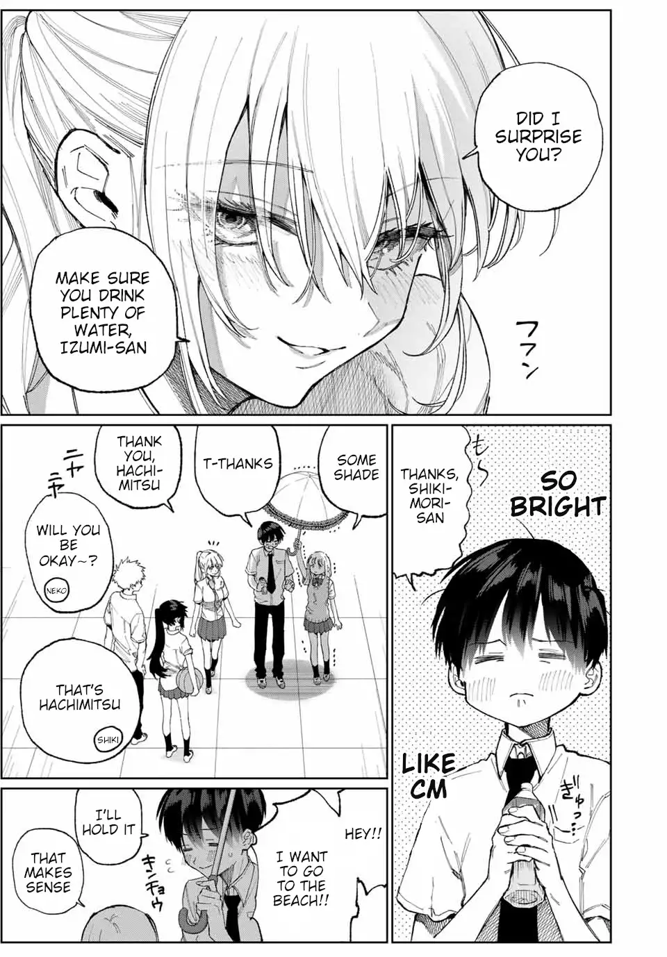 Kawaii Dake Janai Shikimori-san - Chapter 26 Page 6