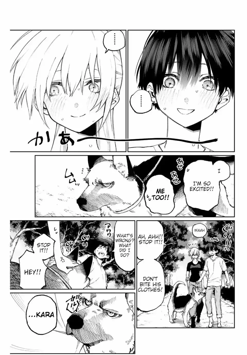 Kawaii Dake Janai Shikimori-san - Chapter 37 Page 6