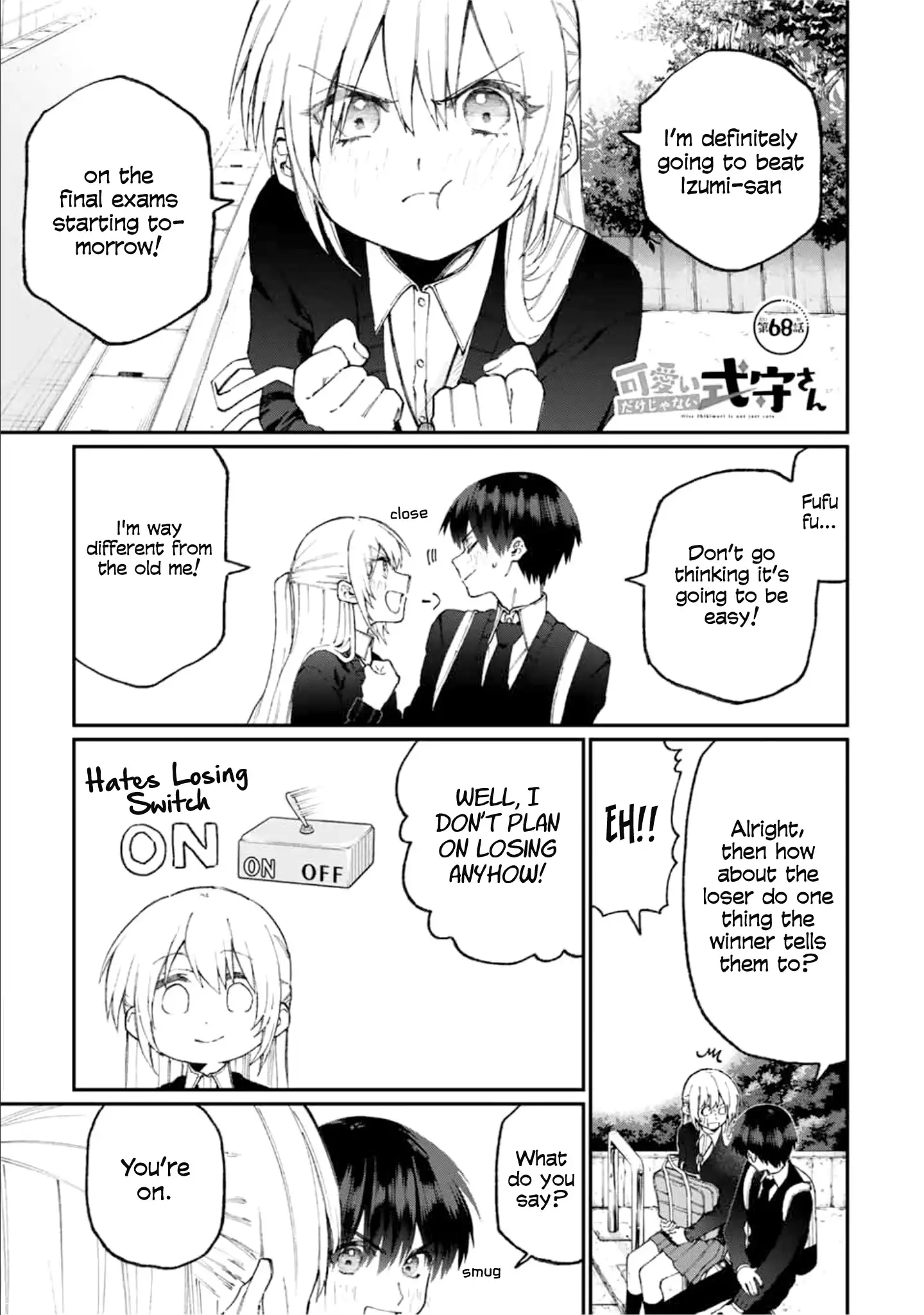 Kawaii Dake Janai Shikimori-san - Chapter 68 Page 1