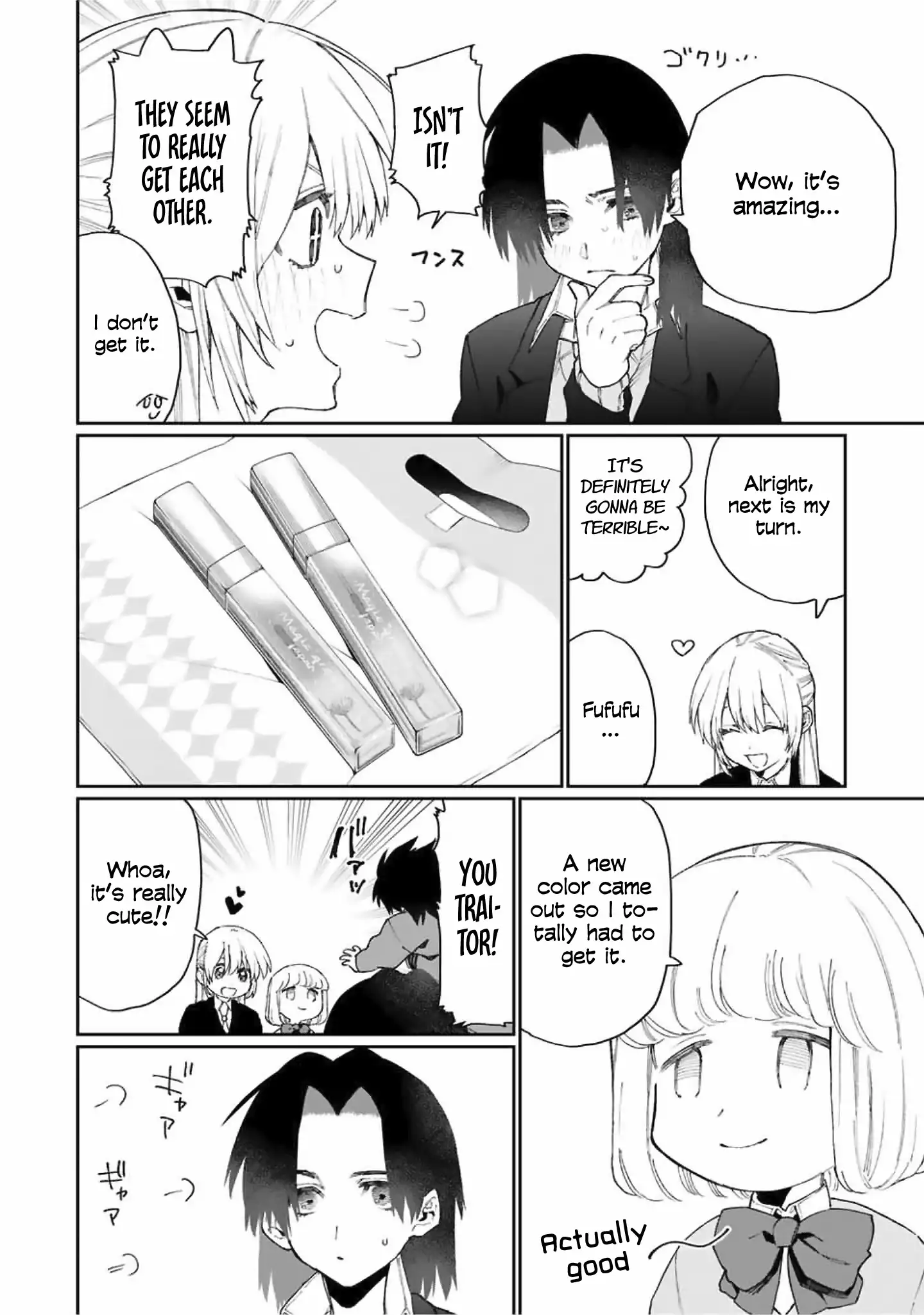 Kawaii Dake Janai Shikimori-san - Chapter 72 Page 15