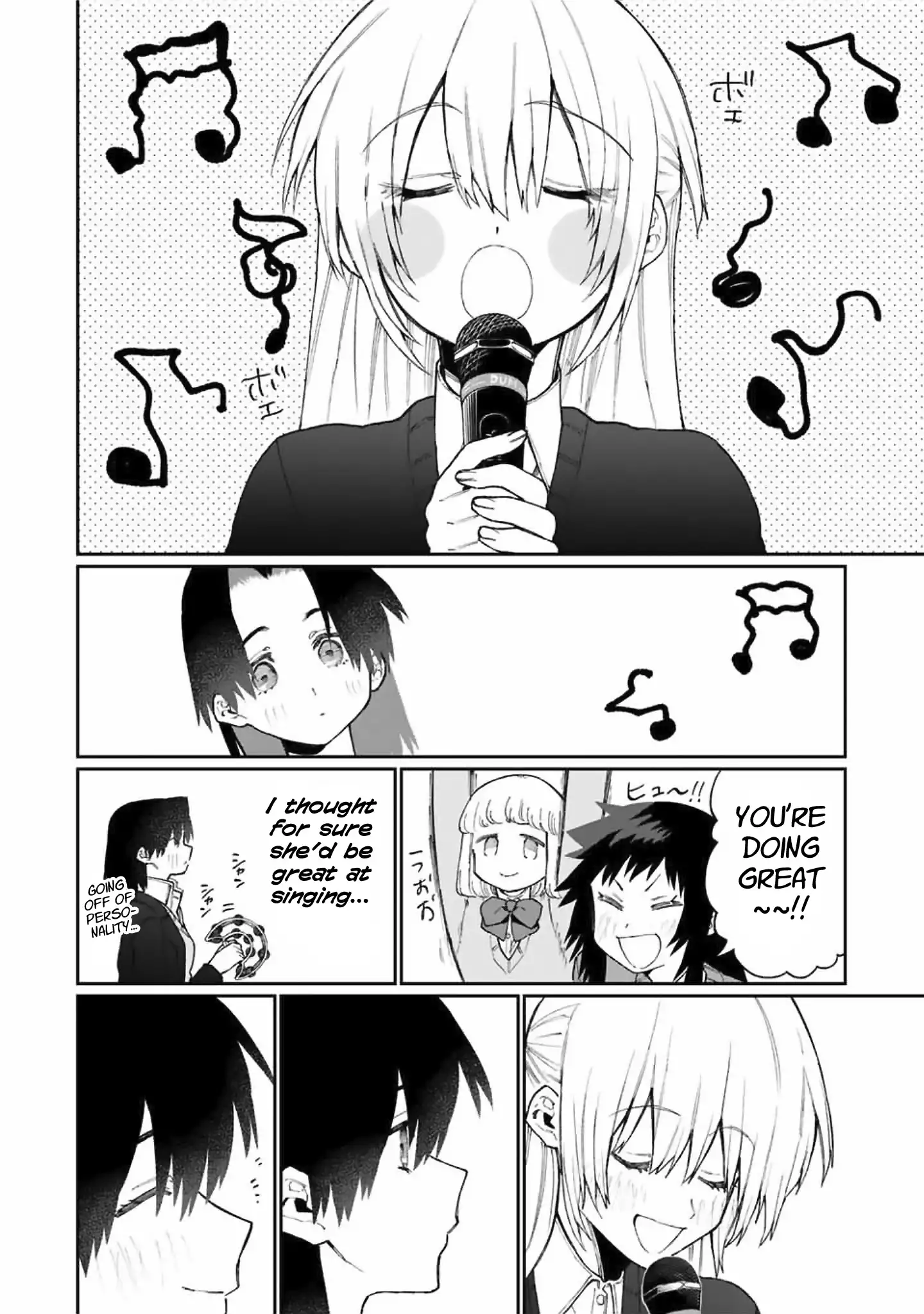 Kawaii Dake Janai Shikimori-san - Chapter 73 Page 5