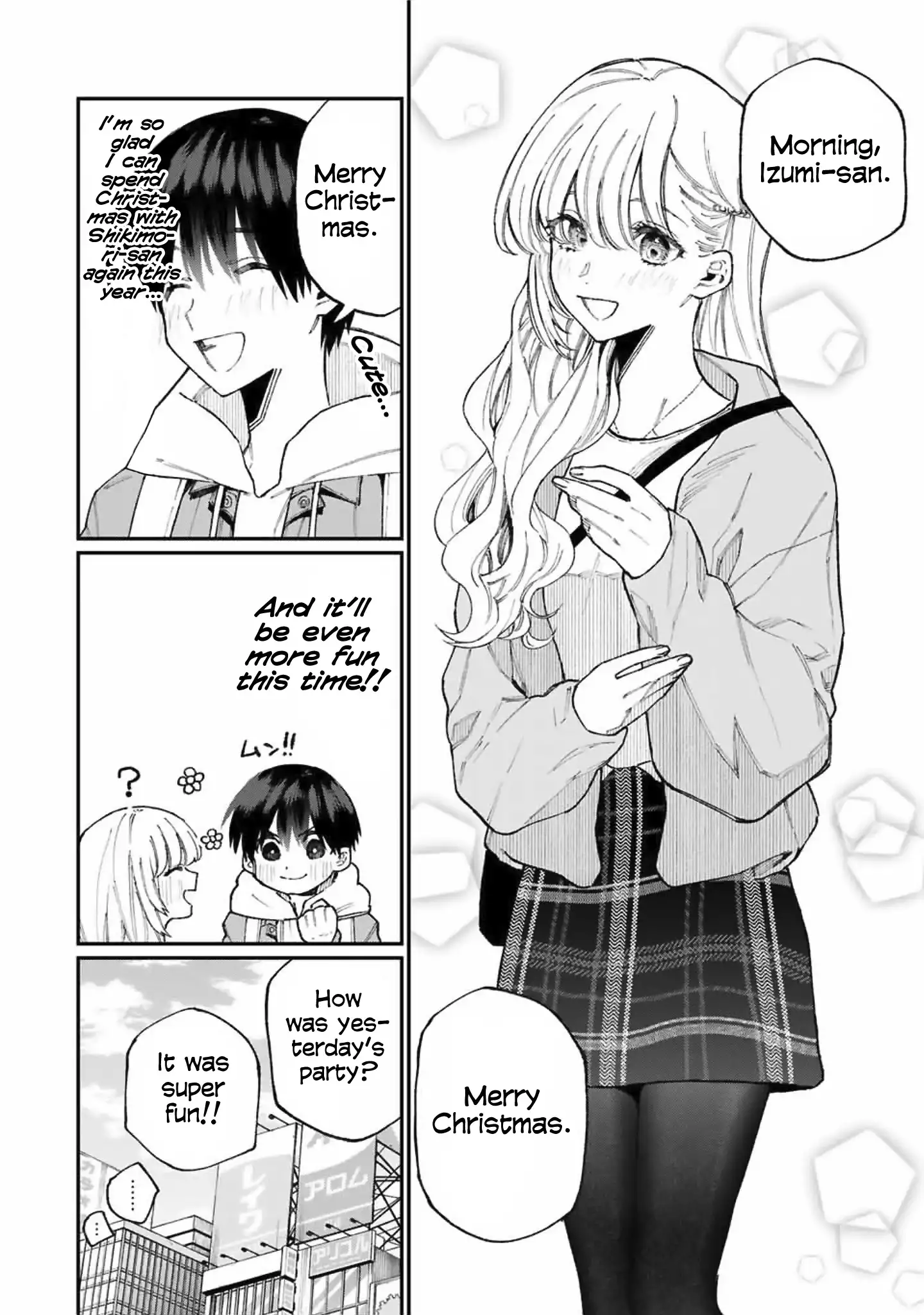 Kawaii Dake Janai Shikimori-san - Chapter 74 Page 3