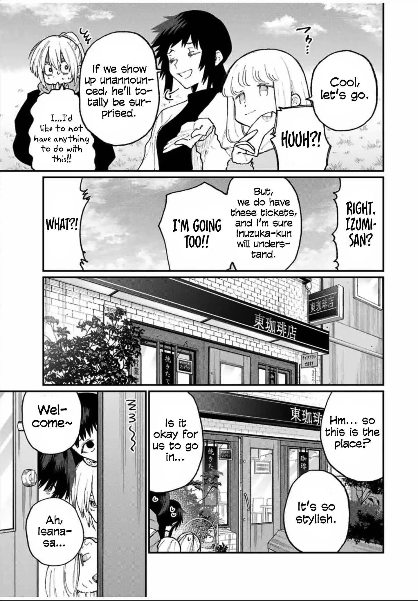 Kawaii Dake Janai Shikimori-san - Chapter 79 Page 4