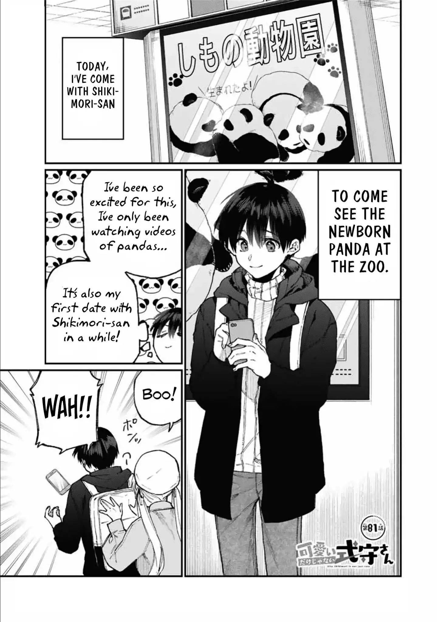 Kawaii Dake Janai Shikimori-san - Chapter 81 Page 1