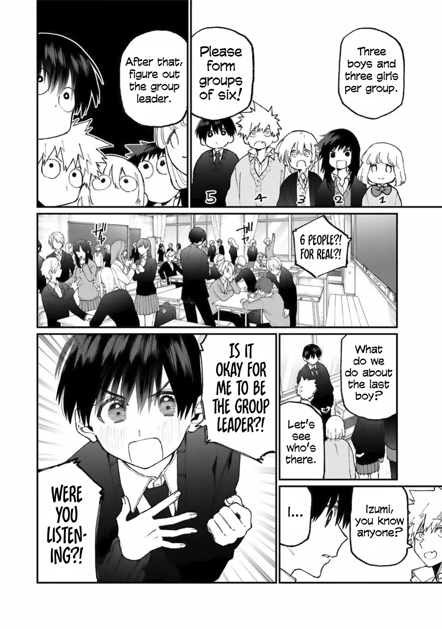 Kawaii Dake Janai Shikimori-san - Chapter 83 Page 7