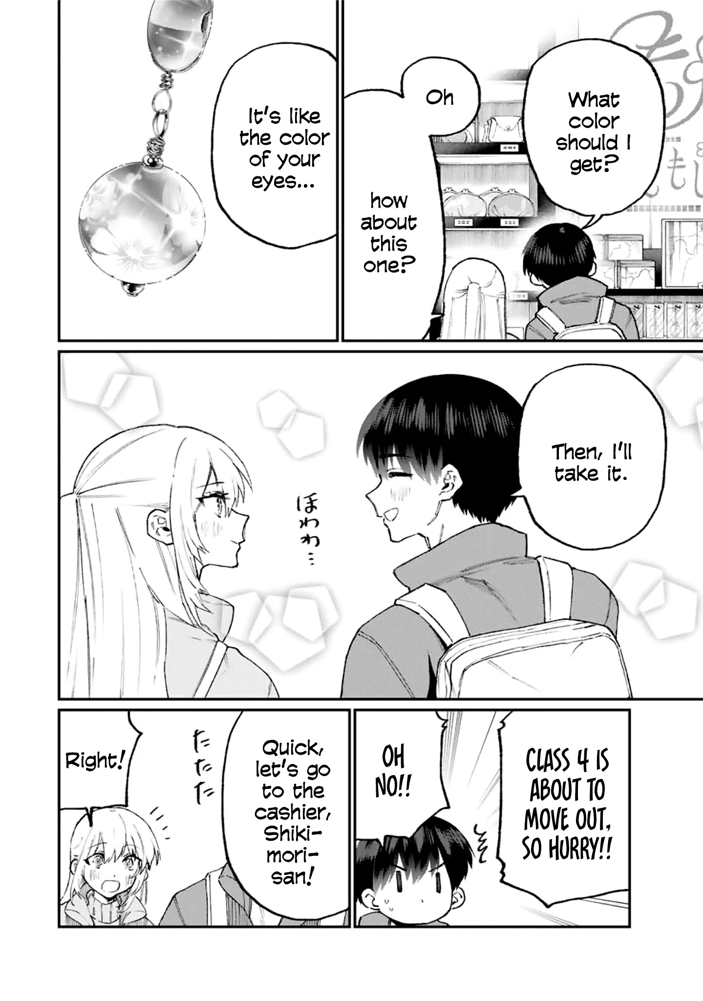 Kawaii Dake Janai Shikimori-san - Chapter 99 Page 7