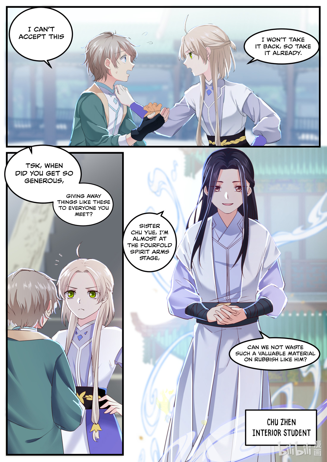 Martial God Asura - Chapter 1 Page 15