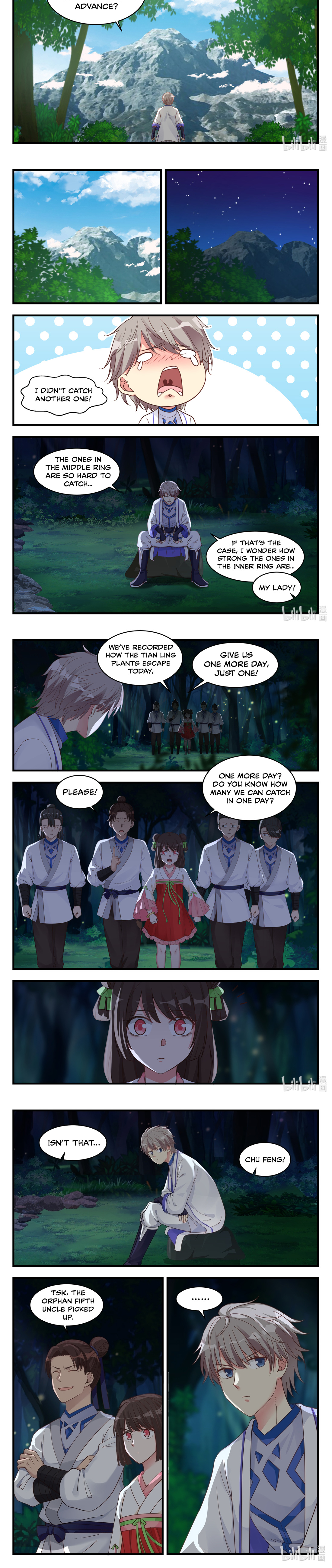 Martial God Asura - Chapter 16 Page 4