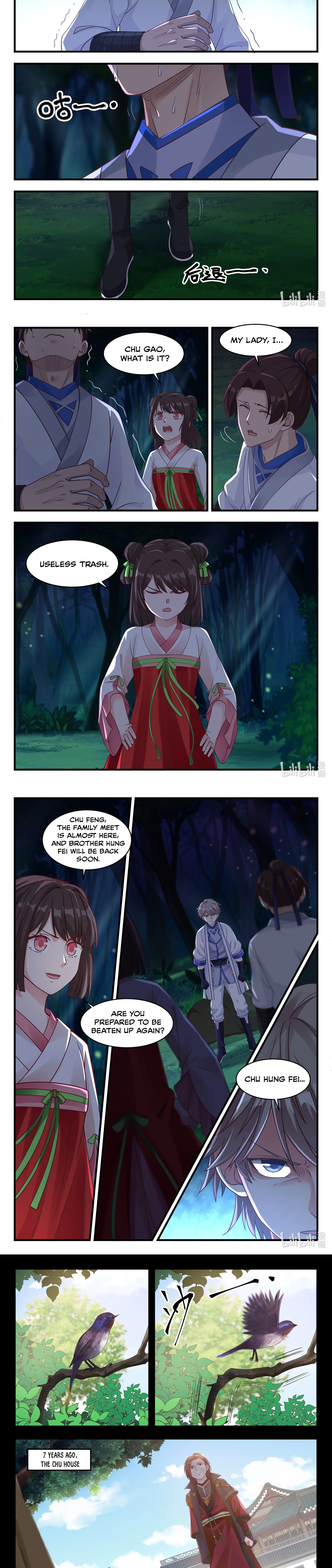 Martial God Asura - Chapter 17 Page 3