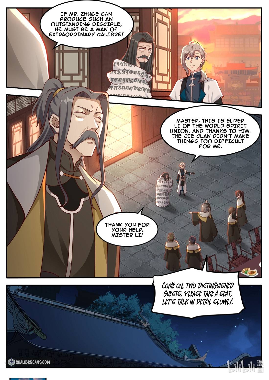 Martial God Asura - Chapter 175 Page 4