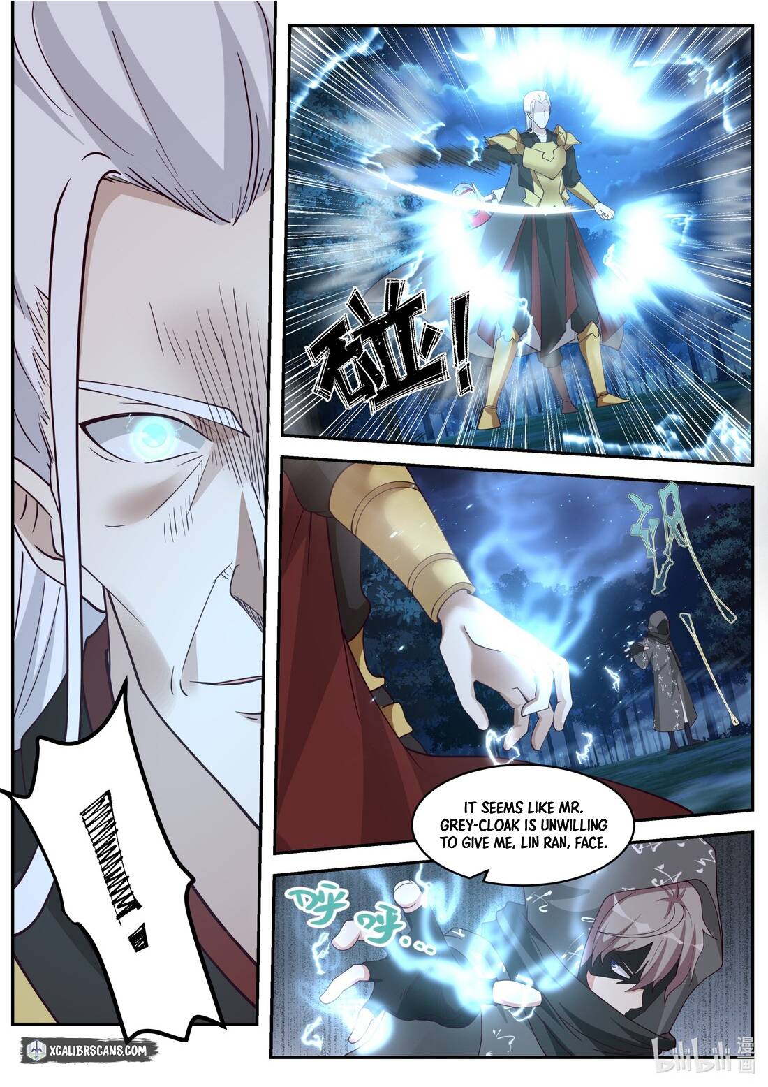 Martial God Asura - Chapter 191 Page 4