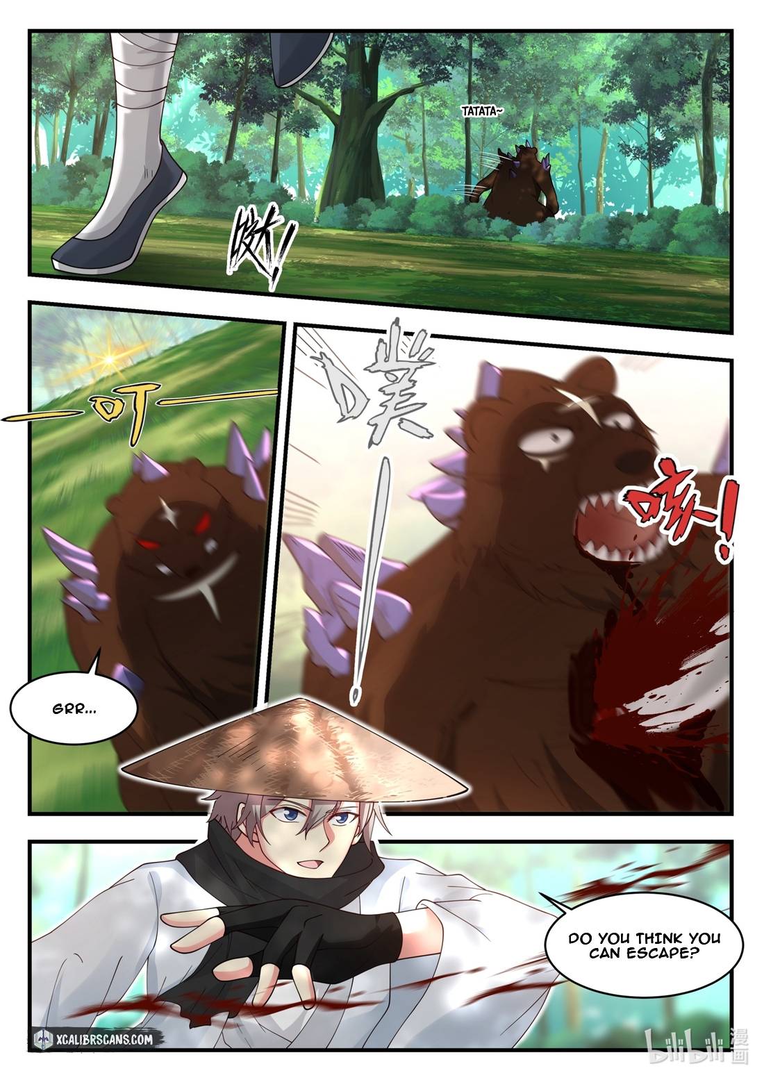 Martial God Asura - Chapter 194 Page 9