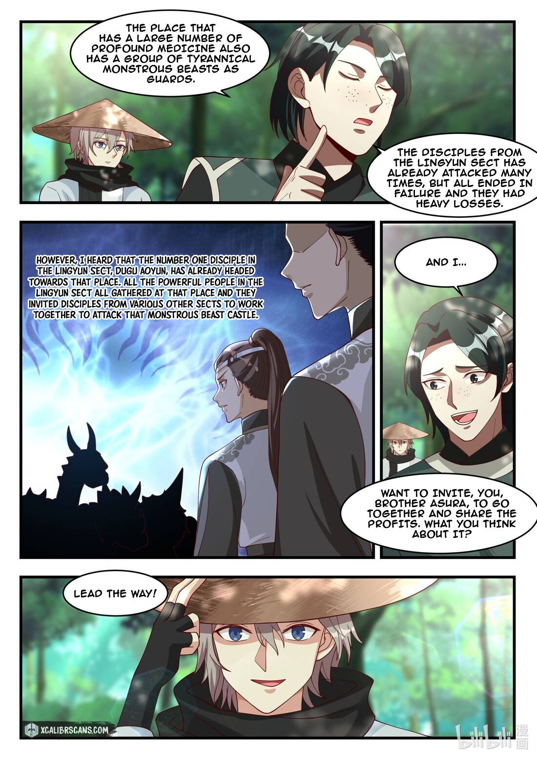 Martial God Asura - Chapter 195 Page 2