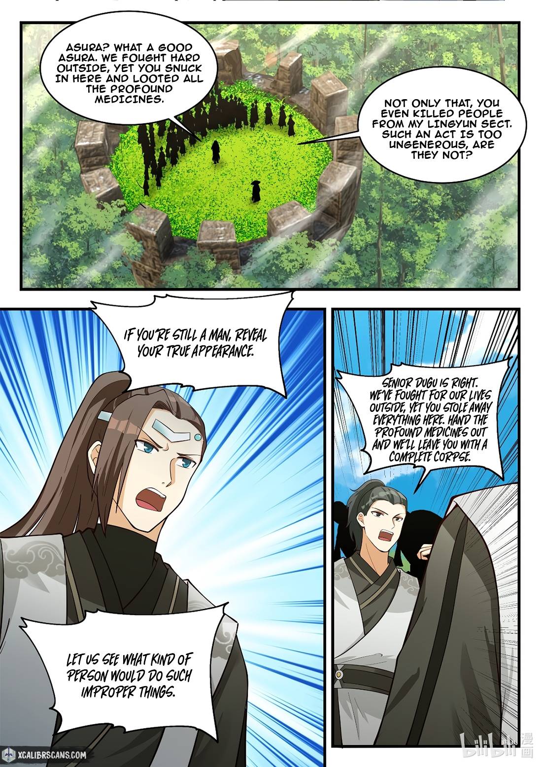 Martial God Asura - Chapter 197 Page 3