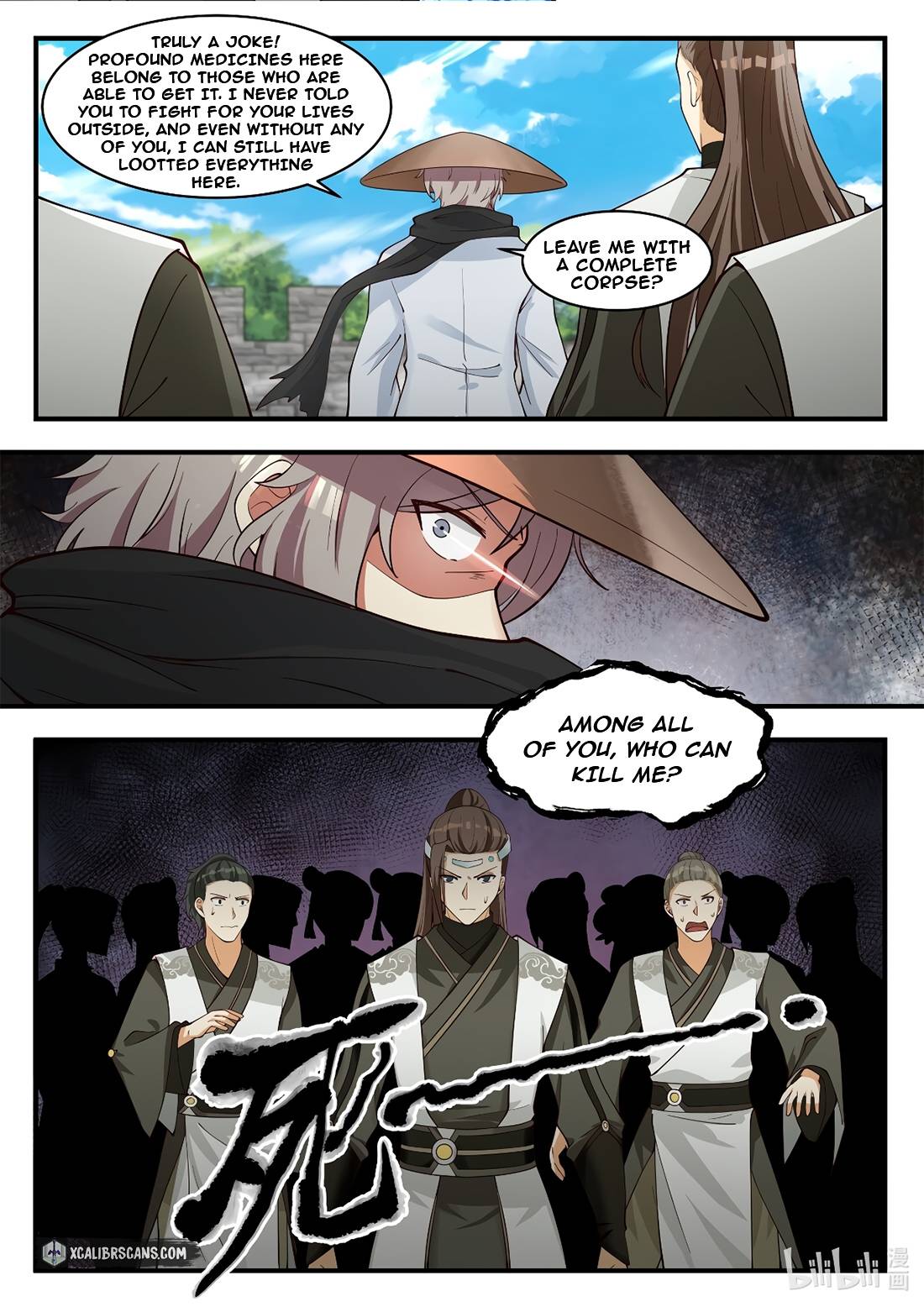 Martial God Asura - Chapter 197 Page 4