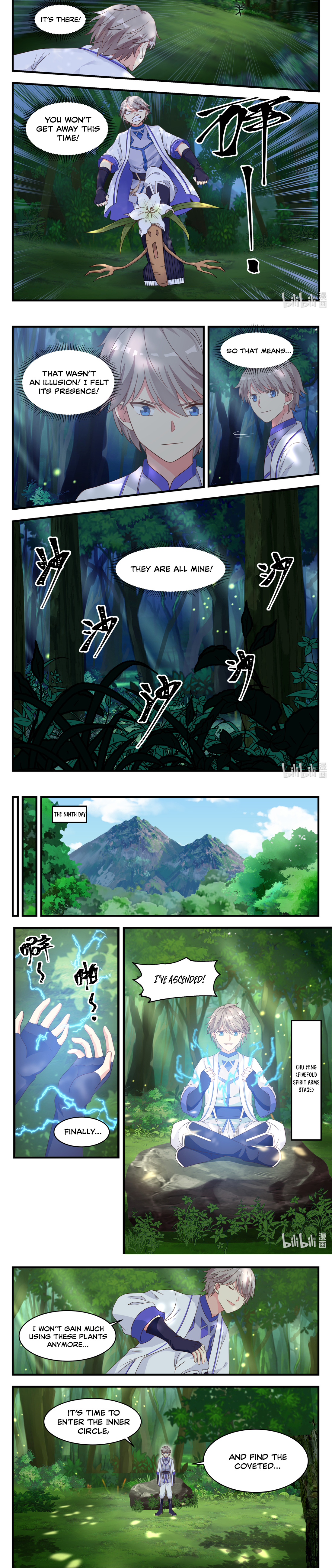 Martial God Asura - Chapter 21 Page 3