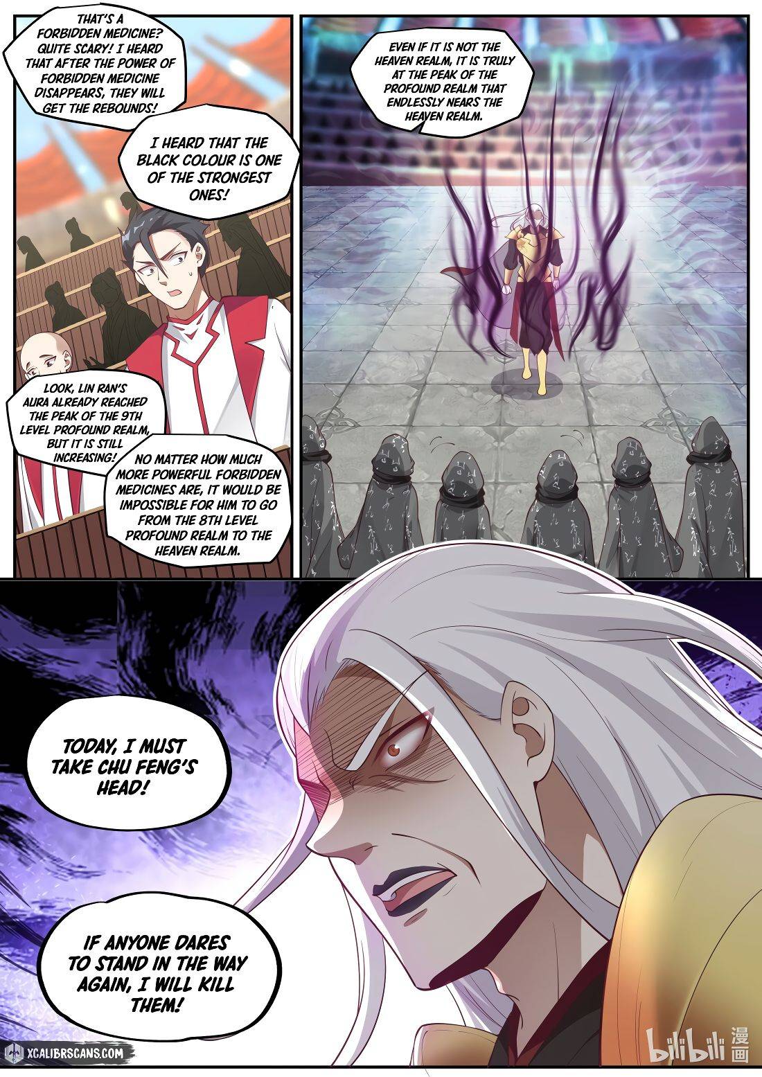 Martial God Asura - Chapter 219 Page 5