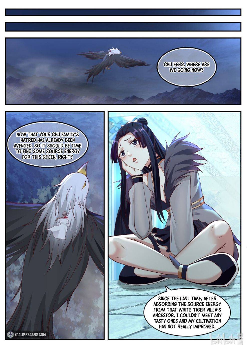 Martial God Asura - Chapter 225 Page 8