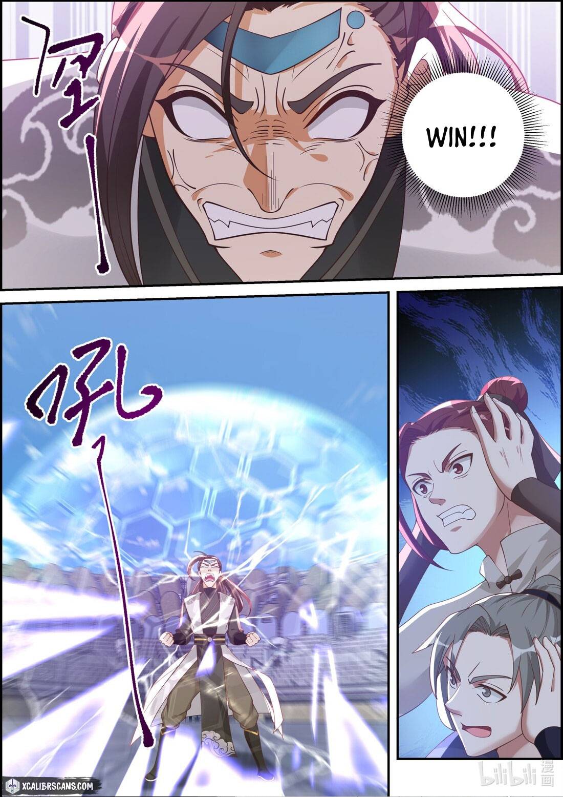 Martial God Asura - Chapter 246 Page 7