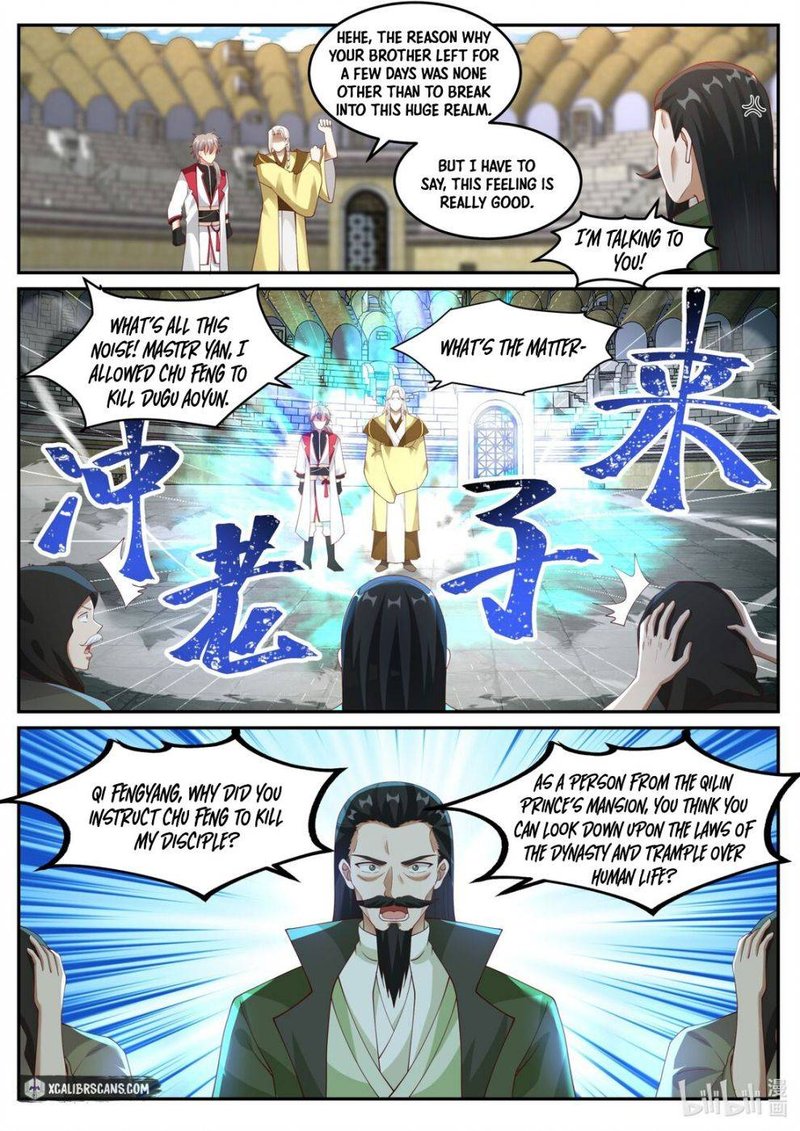 Martial God Asura - Chapter 248 Page 2