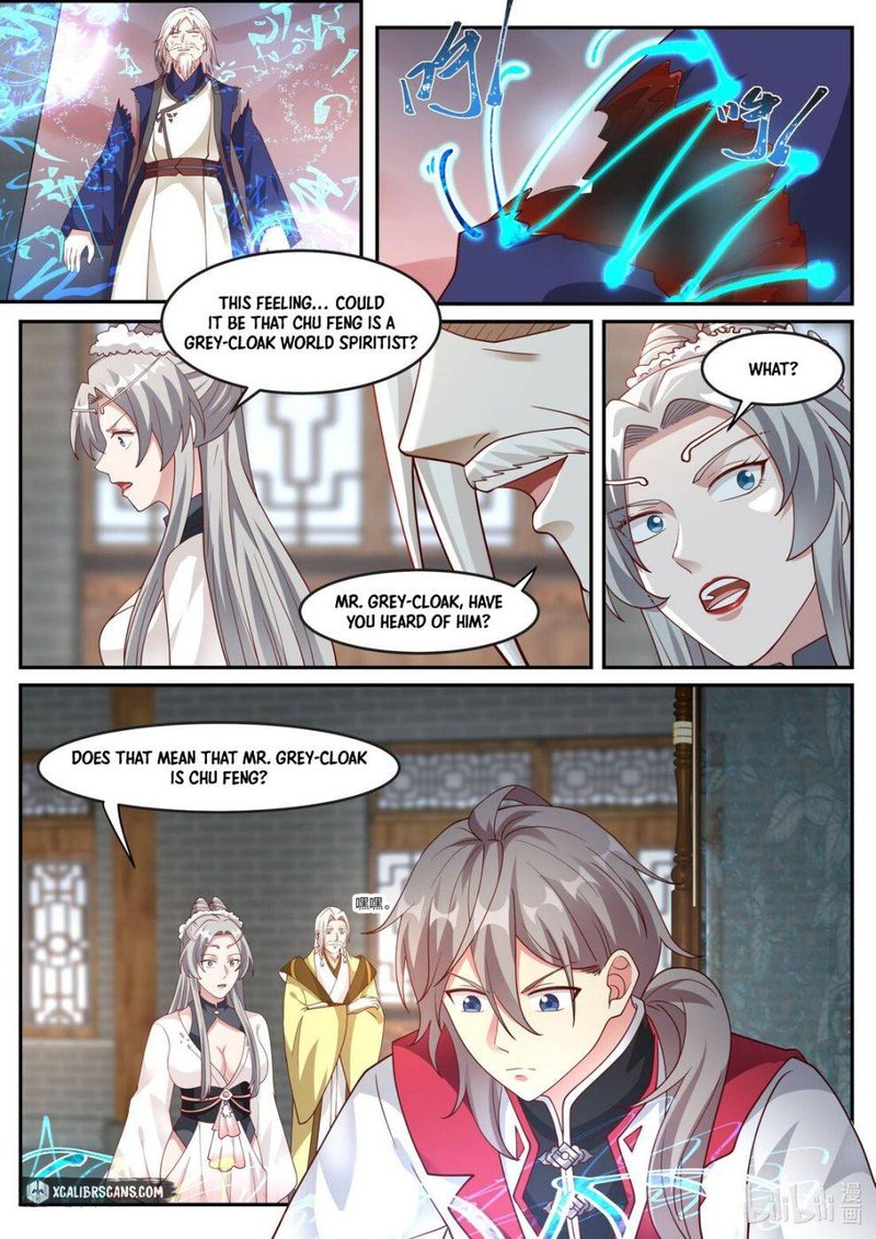 Martial God Asura - Chapter 248 Page 7