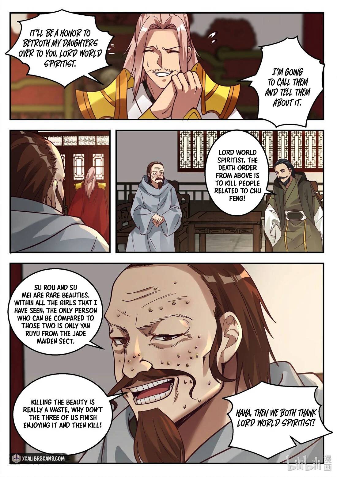 Martial God Asura - Chapter 258 Page 7