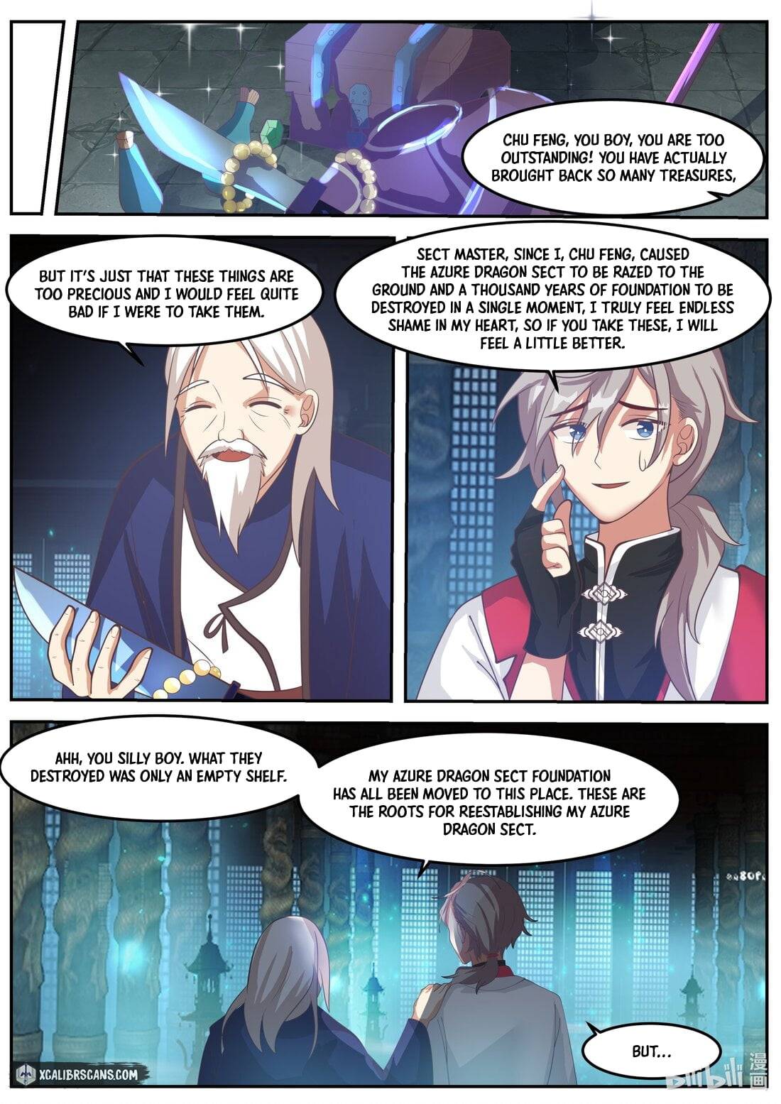 Martial God Asura - Chapter 266 Page 7