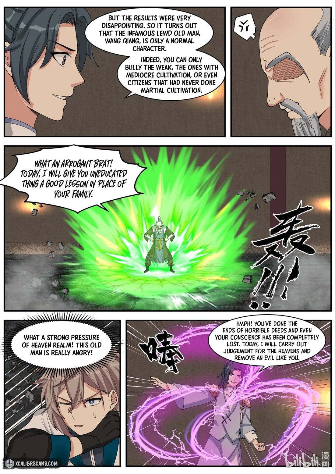 Martial God Asura - Chapter 277 Page 7