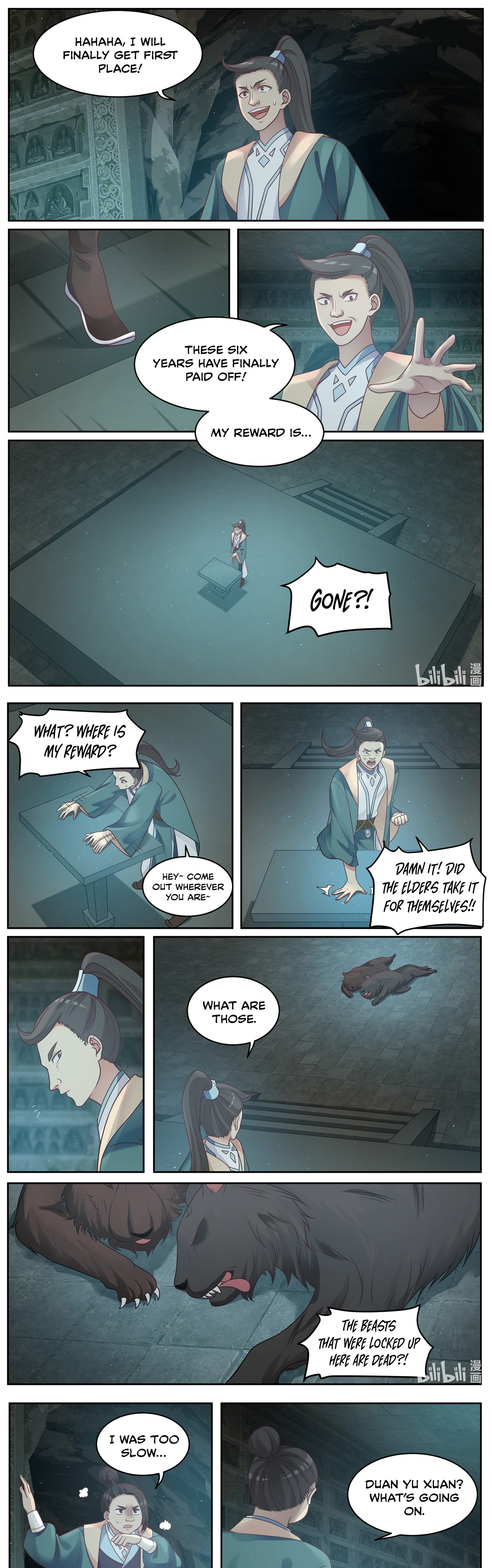 Martial God Asura - Chapter 5 Page 2