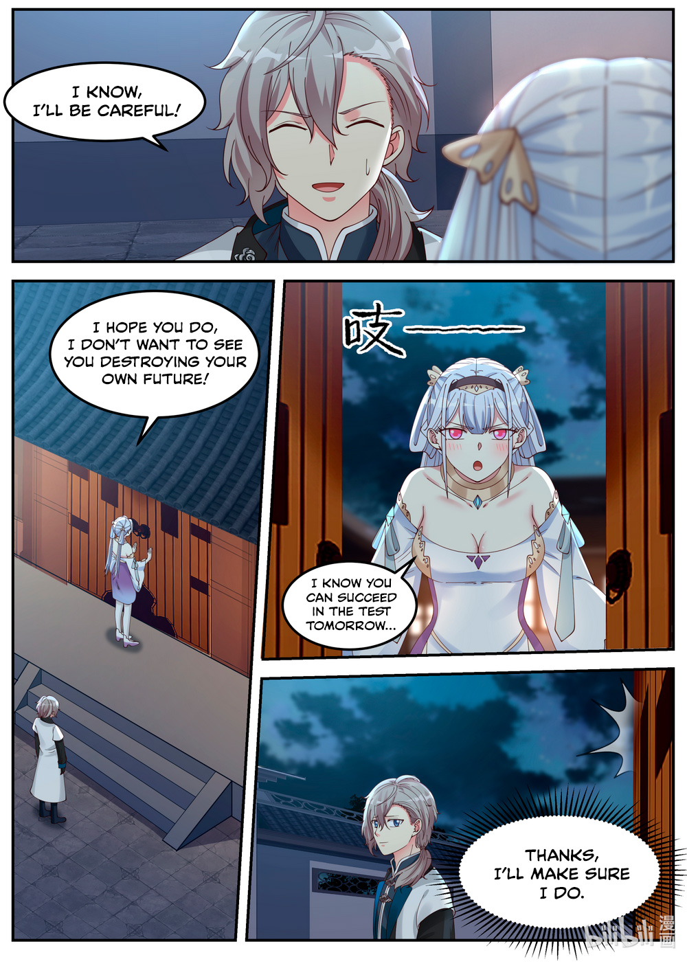 Martial God Asura - Chapter 67 Page 3